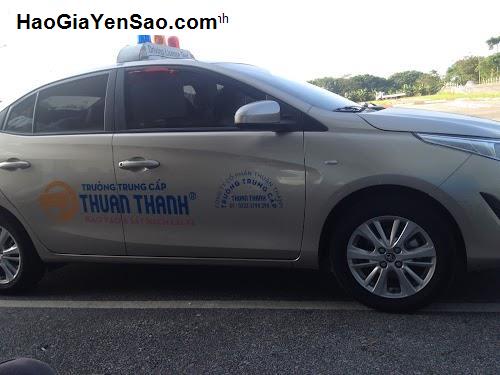 Danh Sách 21 Trung tâm, Cơ quan giáo dục H. Thuận Thành, T. Bắc Ninh