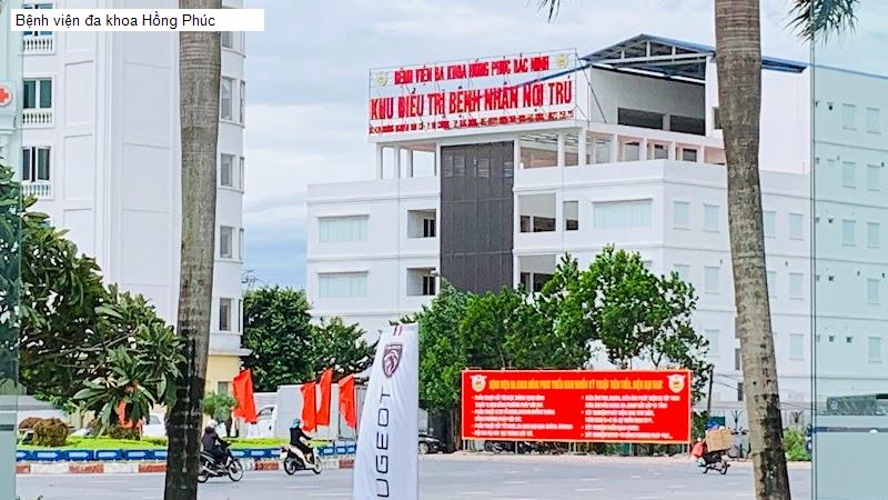 Bệnh viện đa khoa Hồng Phúc