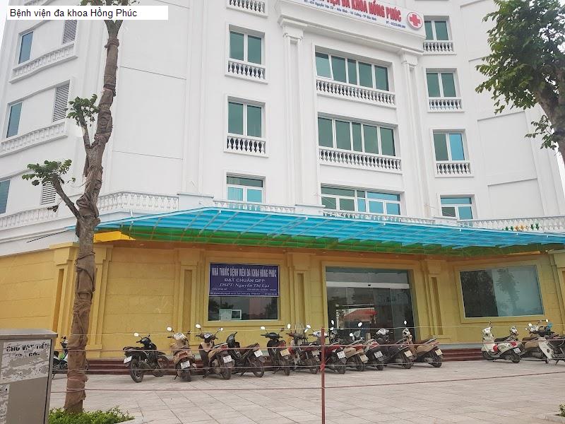 Bệnh viện đa khoa Hồng Phúc