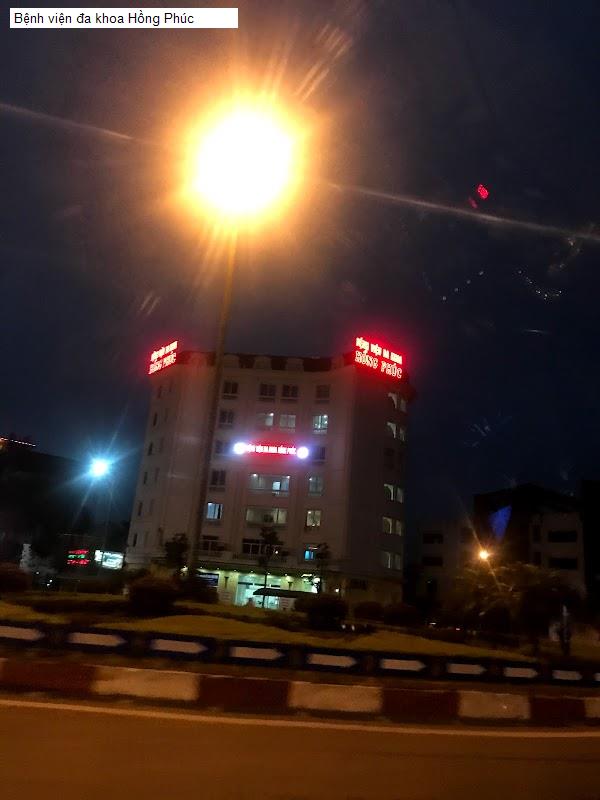 Bệnh viện đa khoa Hồng Phúc