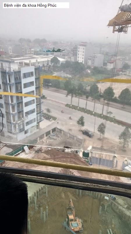 Bệnh viện đa khoa Hồng Phúc