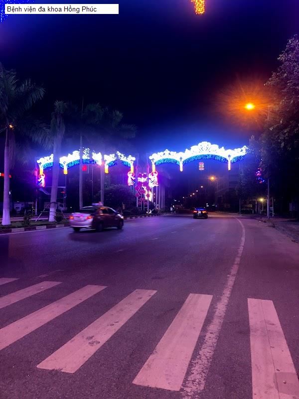 Bệnh viện đa khoa Hồng Phúc