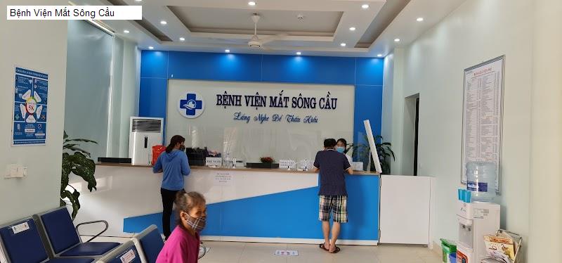 Bệnh Viện Mắt Sông Cầu