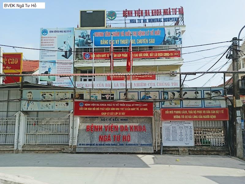 BVĐK Ngã Tư Hồ
