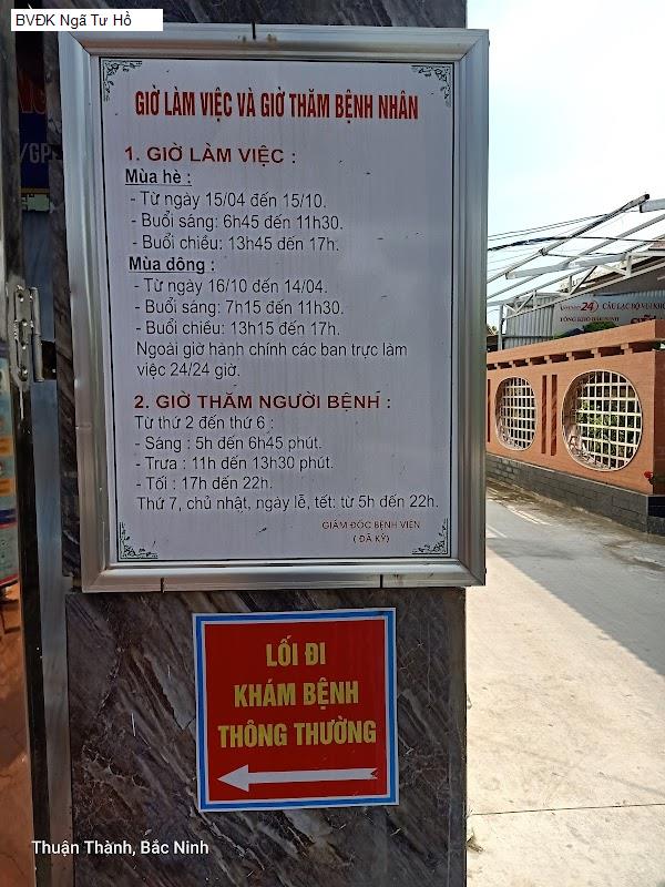 BVĐK Ngã Tư Hồ