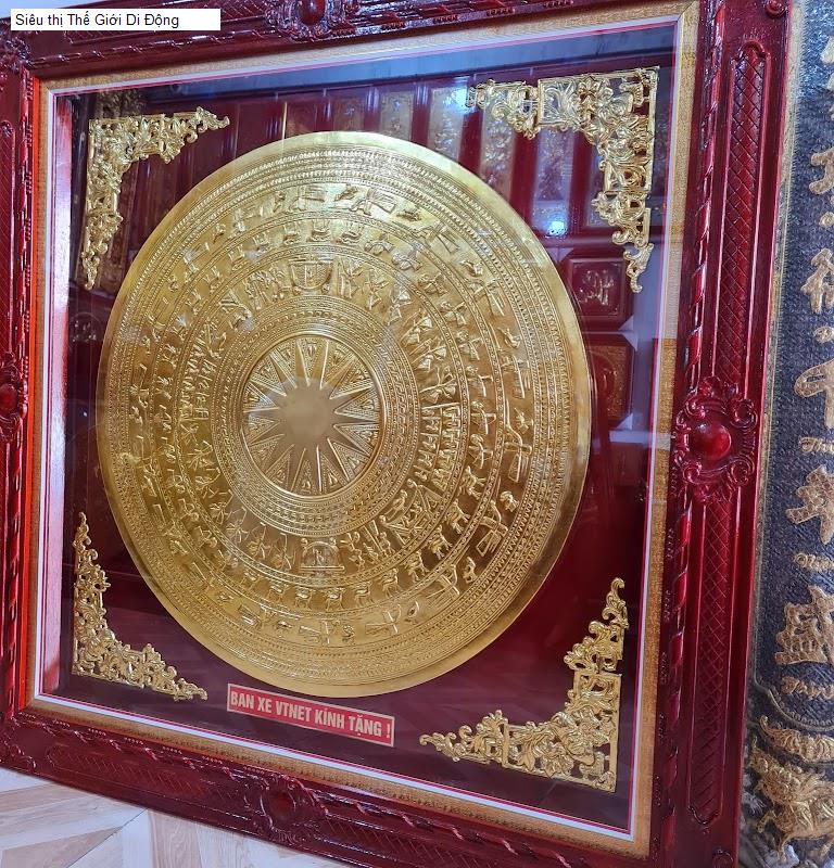 Siêu thị Thế Giới Di Động
